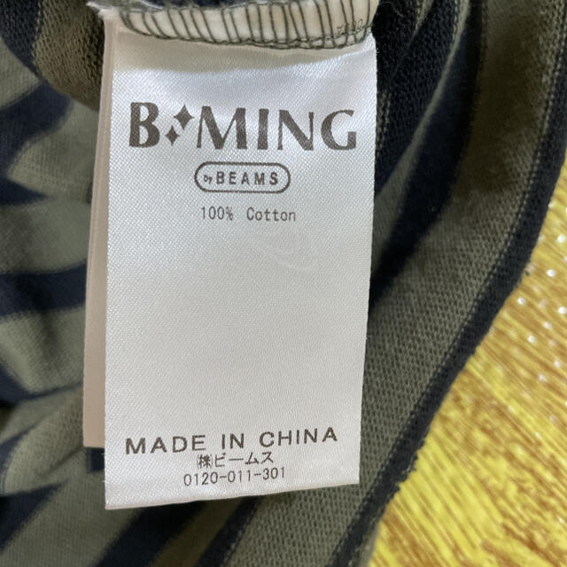 B:MING LIFE STORE by BEAMS(ビーミング ライフストア バイ ビームス)のB ming life store by beams 五分袖Tシャツ　110 キッズ/ベビー/マタニティのキッズ服男の子用(90cm~)(Tシャツ/カットソー)の商品写真