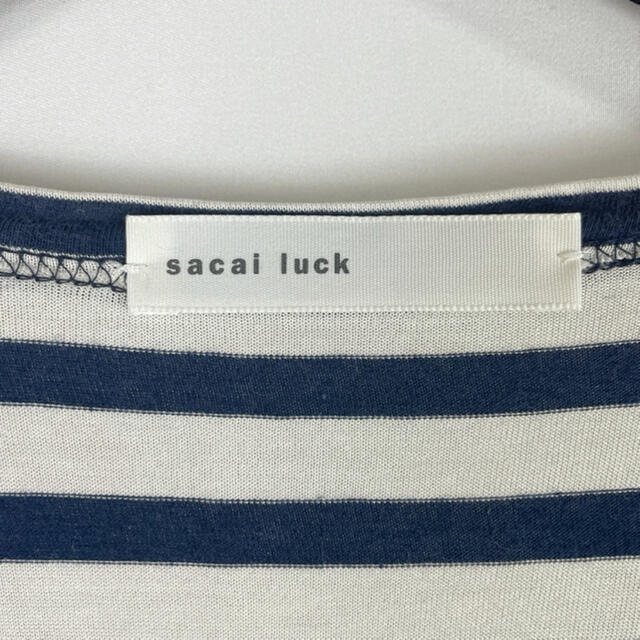 sacai luck(サカイラック)のsacai luck ボーダードッキングワンピース M 2 ネイビー　白　ロング レディースのワンピース(ロングワンピース/マキシワンピース)の商品写真