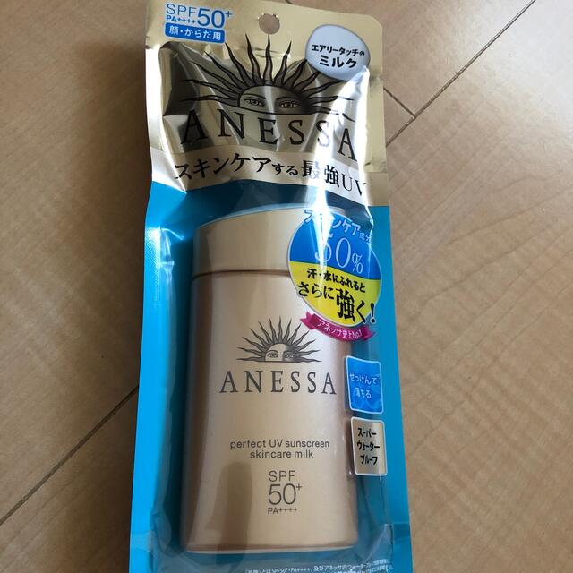 ANESSA(アネッサ)の格安　新品　ANESSA日焼け止め　６０ｍｌ コスメ/美容のボディケア(日焼け止め/サンオイル)の商品写真