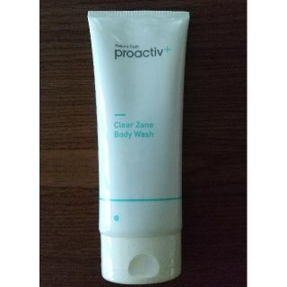 プロアクティブ(proactiv)のmacaron様専用(洗顔料)