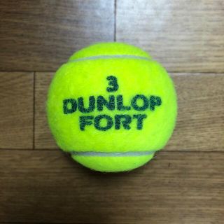 ダンロップ(DUNLOP)のダンロップテニスボール　1個(ボール)