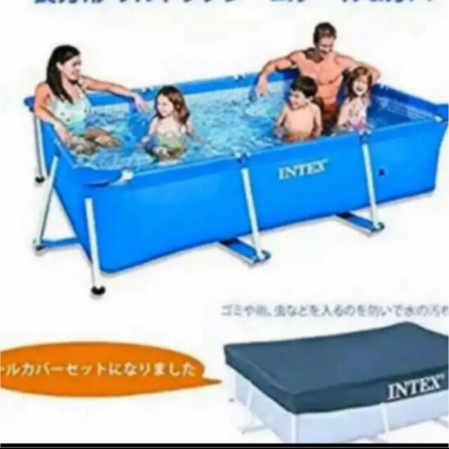 新品 インテックス フレームプール-