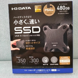 i o データ ポータブル ssdの通販 200点以上 | フリマアプリ ラクマ