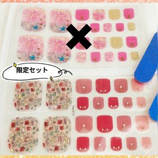 【限定】フット ネイルシール ✨ミニヤスリ2枚プレゼント🎁(ネイル用品)