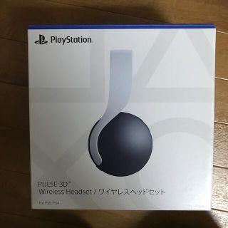 ps5 ワイヤレスヘッドセット(ヘッドフォン/イヤフォン)