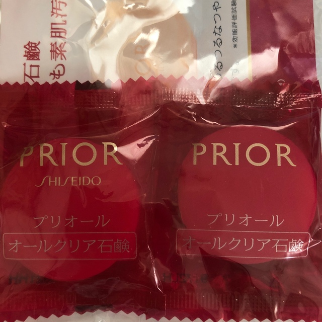 PRIOR(プリオール)の資生堂　プリオール　オールクリア石鹸　サンプル コスメ/美容のキット/セット(サンプル/トライアルキット)の商品写真