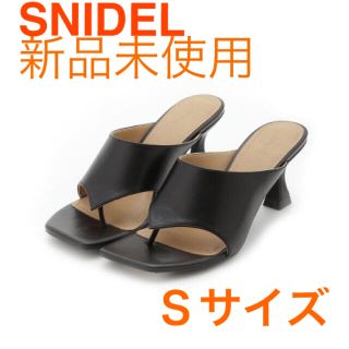 スナイデル(SNIDEL)のスナイデル■トングヒールサンダル■黒■Ｓサイズ■新品未使用(サンダル)