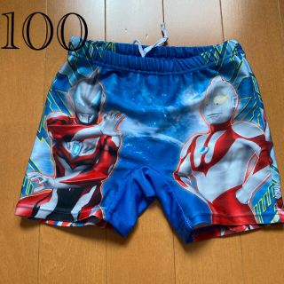 水着 キッズ ウルトラマン 未使用