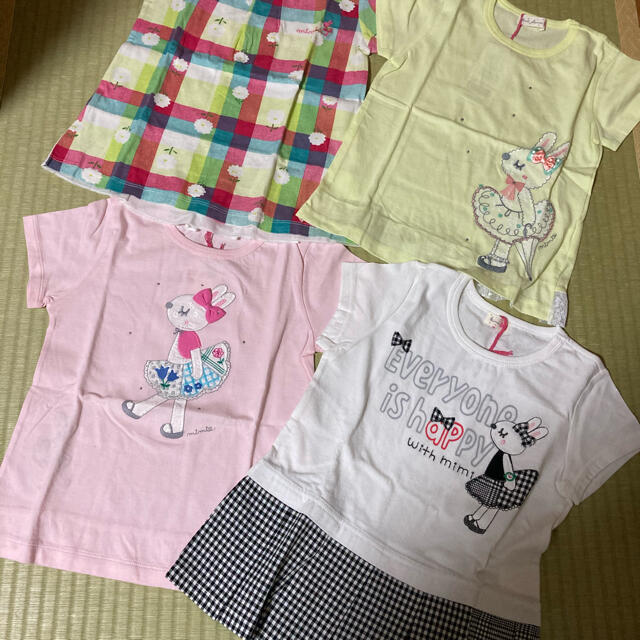 新品 kp 110cm 半袖Tシャツ 4点セット キッズ ニットプランナー 【現品