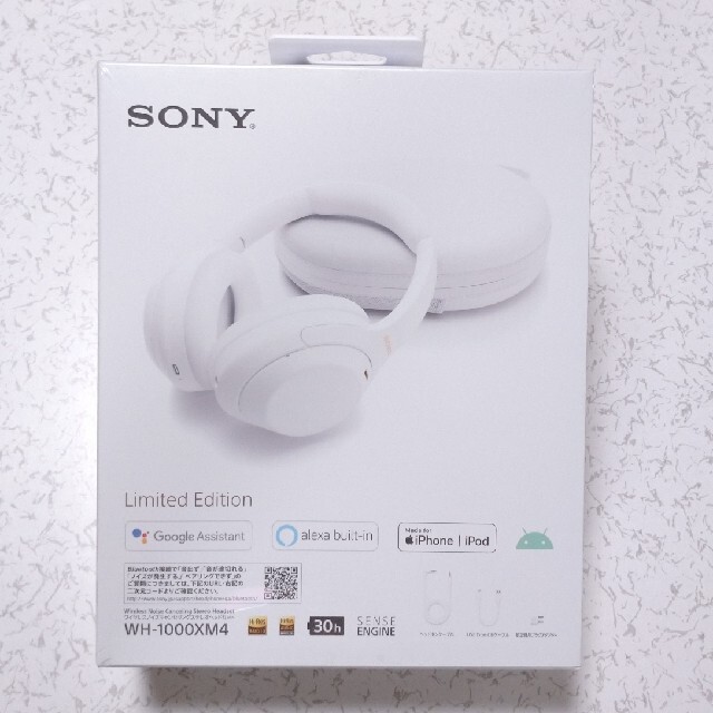 SONY ソニー WH-1000XM4 LIMITED EDITION ホワイト 1