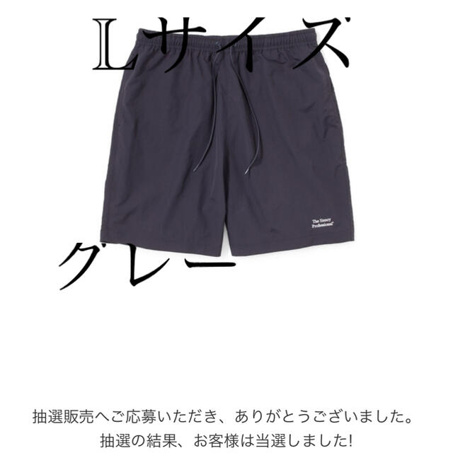 1LDK SELECT(ワンエルディーケーセレクト)のLサイズ Ennoy Nylon Shorts Gray エンノイ ショーツ メンズのパンツ(ショートパンツ)の商品写真