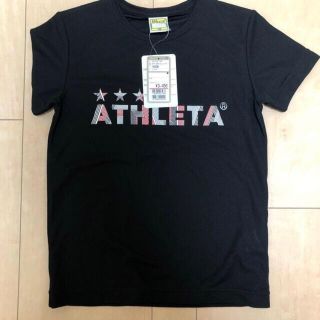 アスレタ(ATHLETA)のキリン様　専用(Tシャツ/カットソー)