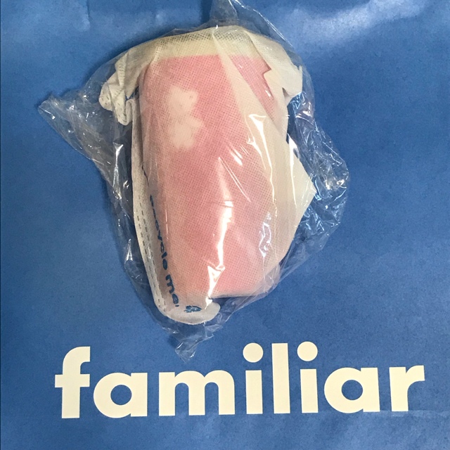 新品お買い得 familiar - 新品 ファミリア ハイドロフラスクタンブラー ピンクの通販 by はな|ファミリアならラクマ セール新品
