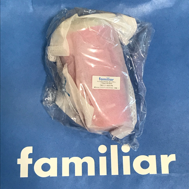 新品お買い得 familiar - 新品 ファミリア ハイドロフラスクタンブラー ピンクの通販 by はな|ファミリアならラクマ セール新品