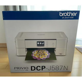 ブラザー(brother)の新品 brother ブラザー プリンター 複合機 DCP-J587N 未開封品(PC周辺機器)