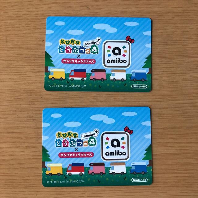 Nintendo Switch(ニンテンドースイッチ)のどうぶつの森　サンリオ　amiiboカード エンタメ/ホビーのアニメグッズ(カード)の商品写真