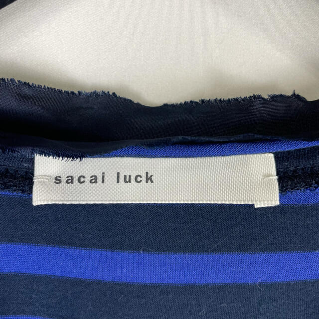 sacai luck(サカイラック)のsacai luck ドッキングワンピース　M 青黒ボーダー　日本製　膝下丈 レディースのワンピース(ひざ丈ワンピース)の商品写真