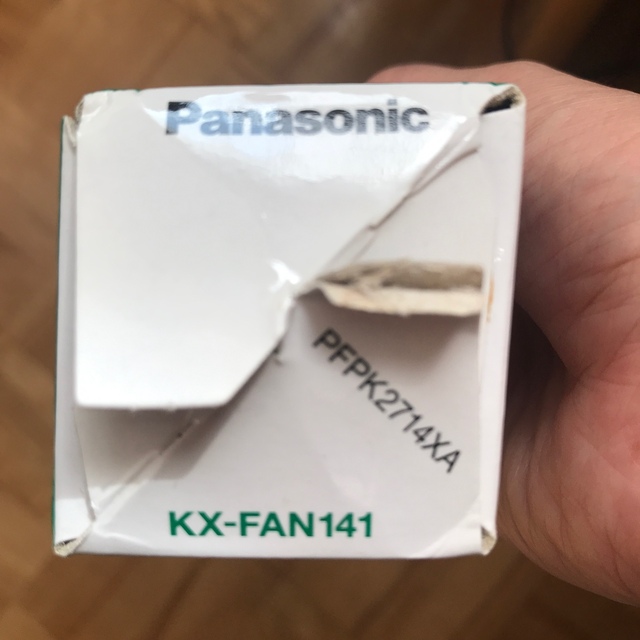 Panasonic(パナソニック)のおたっくす　インクフィルム　KX-FAN141 インテリア/住まい/日用品のオフィス用品(オフィス用品一般)の商品写真