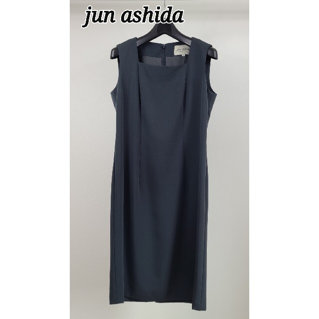 jun ashida(ジュンアシダ)のTom様専用！美品♪　jun ashida スクエアーネックワンピース レディースのワンピース(ひざ丈ワンピース)の商品写真