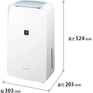 シャープ(SHARP)のSHARP プラズマクラスター搭載衣類乾燥除湿機　CM-L100-W(衣類乾燥機)