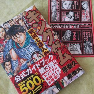 ナーバスナイツ 瀬々倉匠美子の通販 By 音羽 S Shop ラクマ ナーバスナイツ 瀬々倉匠美子の通販 By 音羽 S Shop ラクマ
