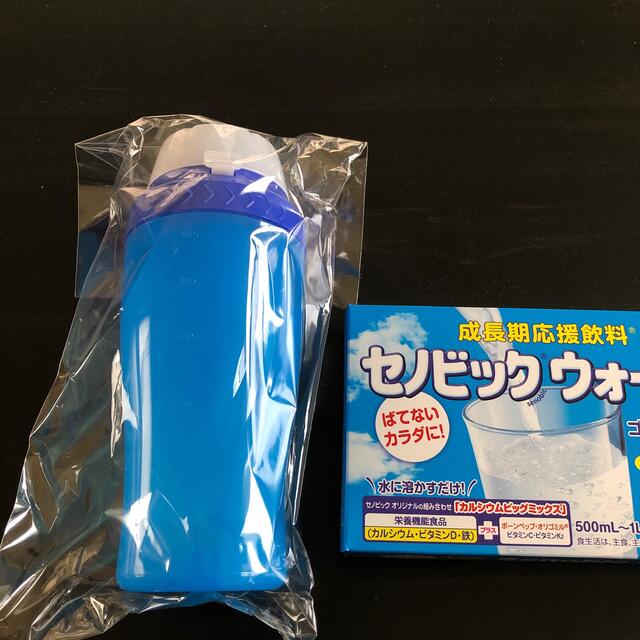 ロート製薬(ロートセイヤク)のセノビック　ボトル　水筒 キッズ/ベビー/マタニティのキッズ/ベビー/マタニティ その他(その他)の商品写真