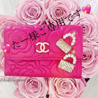 シャネル(CHANEL)の❤️CHANEL❤️カメリアとおリボン付きショッパー🎀とマスクケース❤️セット(ショップ袋)