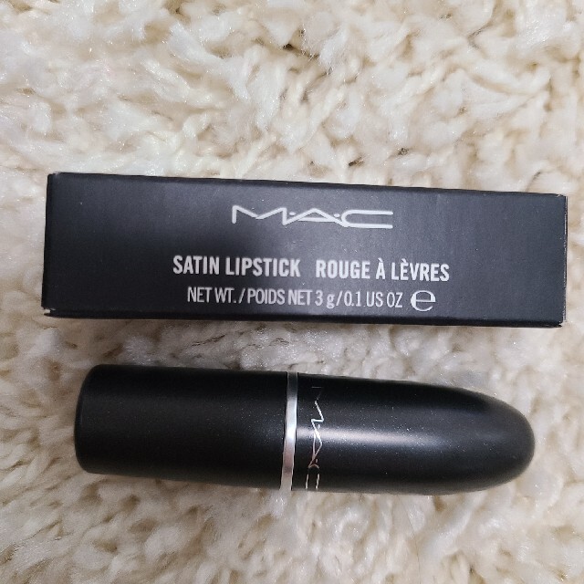 MAC(マック)のM・A・C　リップスティック　# ミス コスメ/美容のベースメイク/化粧品(口紅)の商品写真