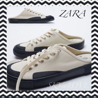 ザラ(ZARA)のコントラストソール ミュールスニーカー(スニーカー)