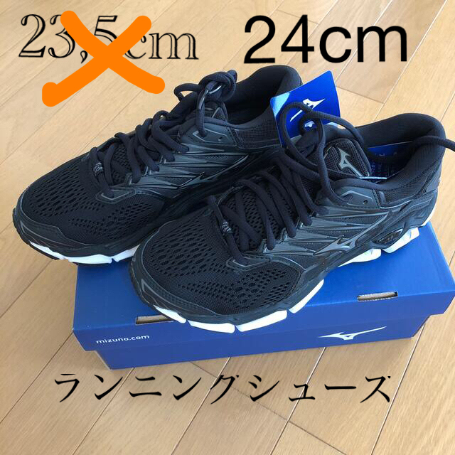 ☆新品未使用☆MIZUNOランニングシューズ www.krzysztofbialy.com