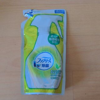 ピーアンドジー(P&G)のファブリーズw除菌　緑茶成分入り　詰め替え用(日用品/生活雑貨)