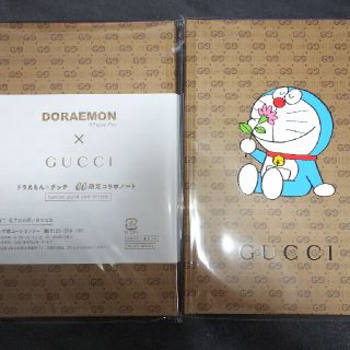 グッチ(Gucci)のCanCamドラえもん×GUCCI☆限定コラボノート 2冊セット(キャラクターグッズ)