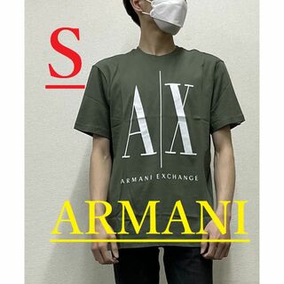 アルマーニエクスチェンジ(ARMANI EXCHANGE)のAX　Tシャツ 07E　Sサイズ　ロゴ　新品　アルマーニ　8NZTPA(Tシャツ/カットソー(半袖/袖なし))