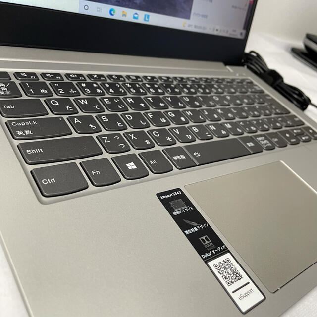 Lenovo ideaPad ノートPC i5／SSD256／8gb