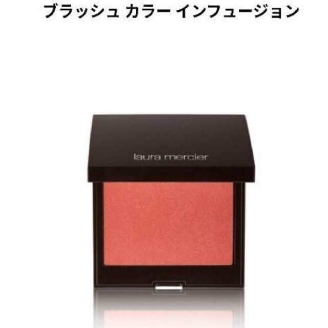 laura mercier(ローラメルシエ)のブラッシュカラーインフュージョン10番 コスメ/美容のベースメイク/化粧品(チーク)の商品写真