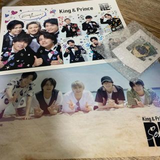 ジャニーズ(Johnny's)のKing & Prince Re:Sense 初回特典 3点セット(アイドルグッズ)