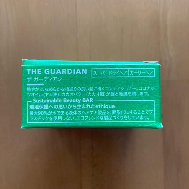 新品・未使用 Ethique エティーク コンディショナーバー ザ ガーディアン コスメ/美容のヘアケア/スタイリング(コンディショナー/リンス)の商品写真