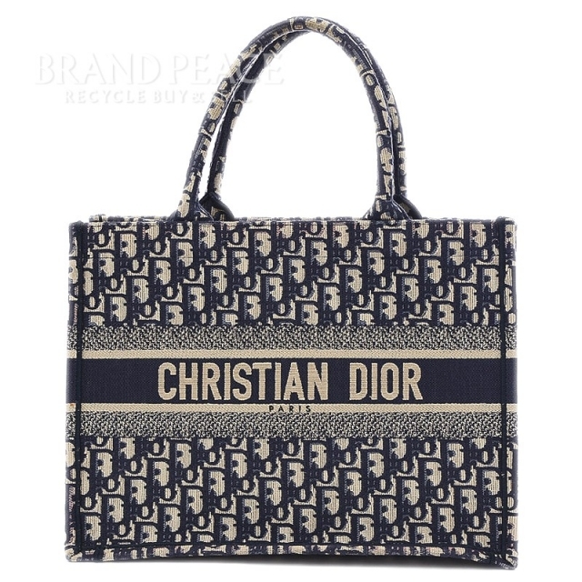 限定販売】 DIOR】「ディオール ブックトート」のパーソナライゼーションを公式 Christian Dior ディオール ブックトート 