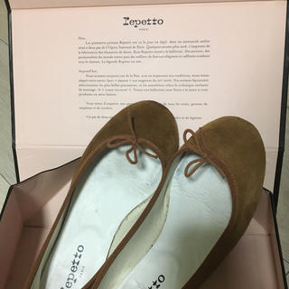 レペット(repetto)のRepetto○スウェードベージュ○バレエシューズ(ハイヒール/パンプス)