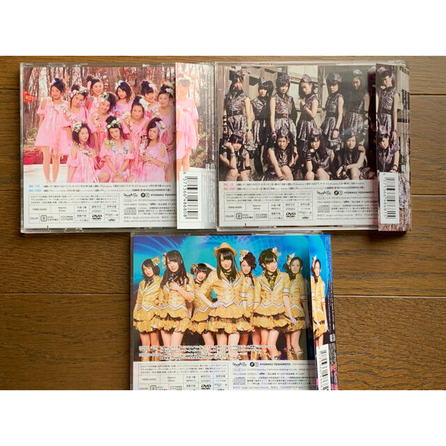 NMB48(エヌエムビーフォーティーエイト)のNMB48 純情U-19 ABCセット DVD付 エンタメ/ホビーのCD(ポップス/ロック(邦楽))の商品写真