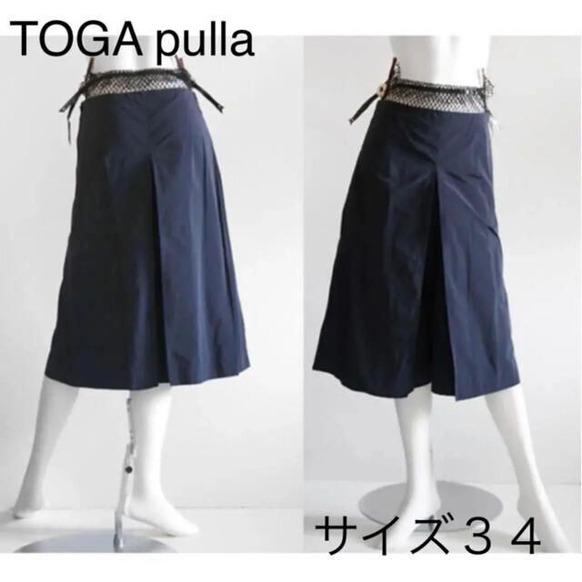 TOGA(トーガ)の値下げ TOGA PULLA トーガプルラ タフタパンツ 34サイズ レディースのパンツ(クロップドパンツ)の商品写真