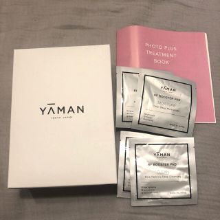 ヤーマン(YA-MAN)の★新品★YA-MAN RFボーテ　フォトプラス　エクストラ　美顔器(フェイスケア/美顔器)