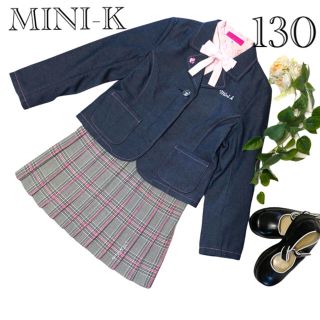 ミニケー(MINI-K)のMINI-K ミニケー　女の子　卒園入学式　フォーマル3点♡安心の匿名配送♡(ドレス/フォーマル)