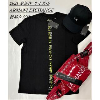 アルマーニエクスチェンジ(ARMANI EXCHANGE)のAXロゴ　Tシャツ08B　S　新品タグ付き　アルマーニエクスチェンジ　ギフトにも(Tシャツ/カットソー(半袖/袖なし))
