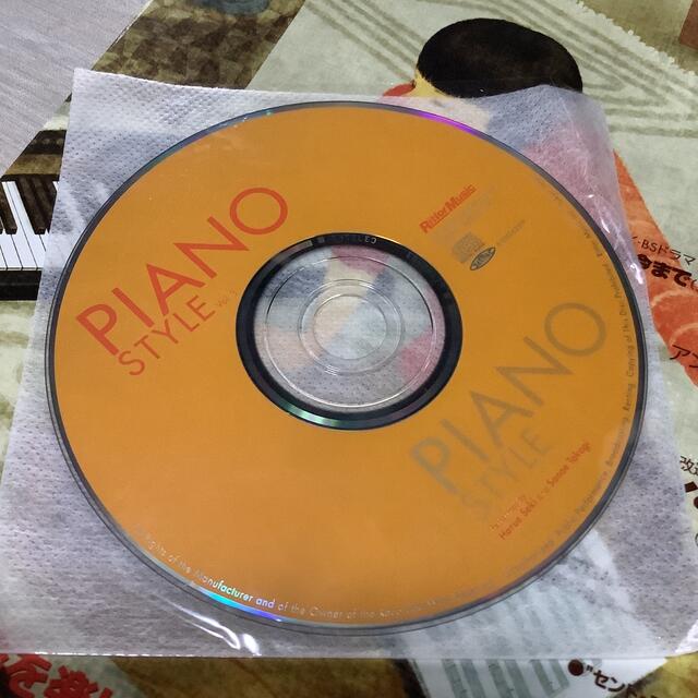 ＰＩＡＮＯ　ＳＴＹＬＥ　ＶＯＬ．３ エンタメ/ホビーの本(楽譜)の商品写真