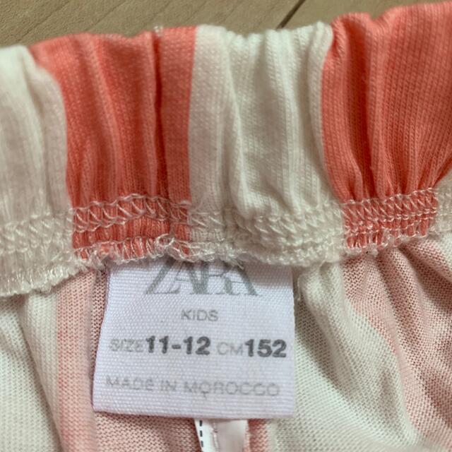 ZARA KIDS(ザラキッズ)のZARA kids ストライプパンツ キッズ/ベビー/マタニティのキッズ服女の子用(90cm~)(パンツ/スパッツ)の商品写真