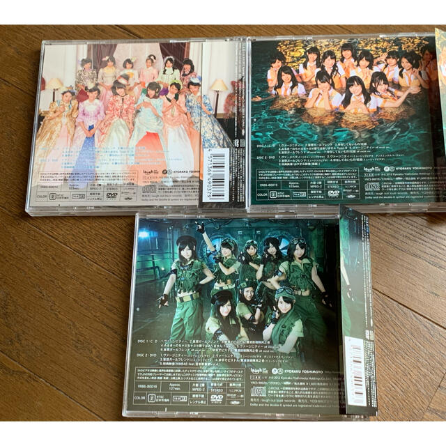 NMB48(エヌエムビーフォーティーエイト)のNMB48 ヴァージニティー ABCセット DVD付 エンタメ/ホビーのCD(ポップス/ロック(邦楽))の商品写真