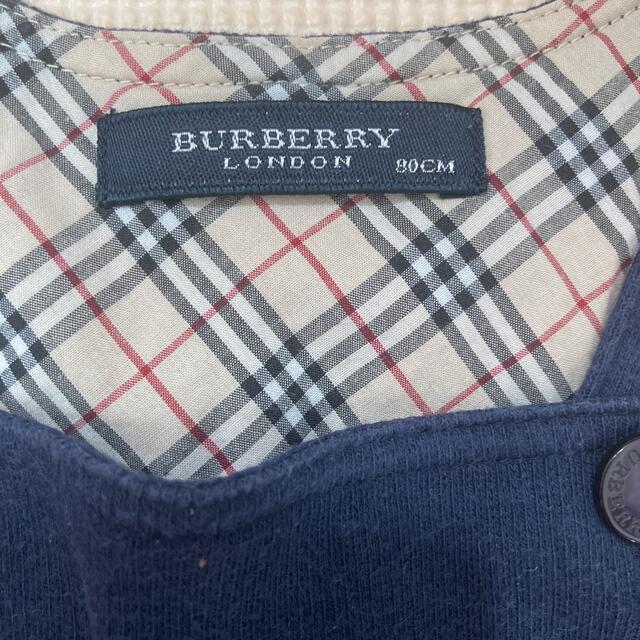 BURBERRY(バーバリー)の訳あり　バーバリー　オーバーオール　80 キッズ/ベビー/マタニティのベビー服(~85cm)(パンツ)の商品写真