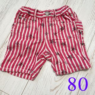 エフオーキッズ(F.O.KIDS)のF.O KIDS ハーフパンツ(パンツ)