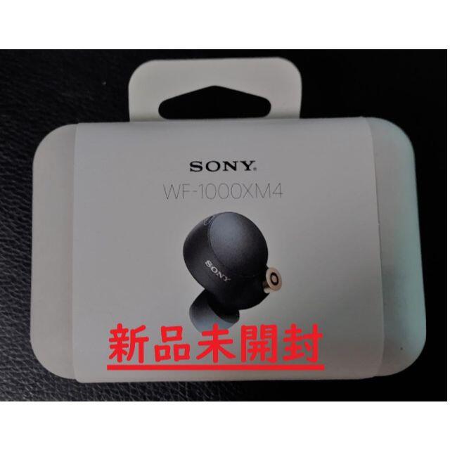 SONY WF-1000XM4 ワイヤレスイヤホン